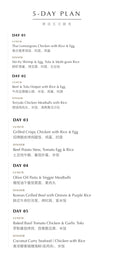 5 DAYS MEAL PLAN